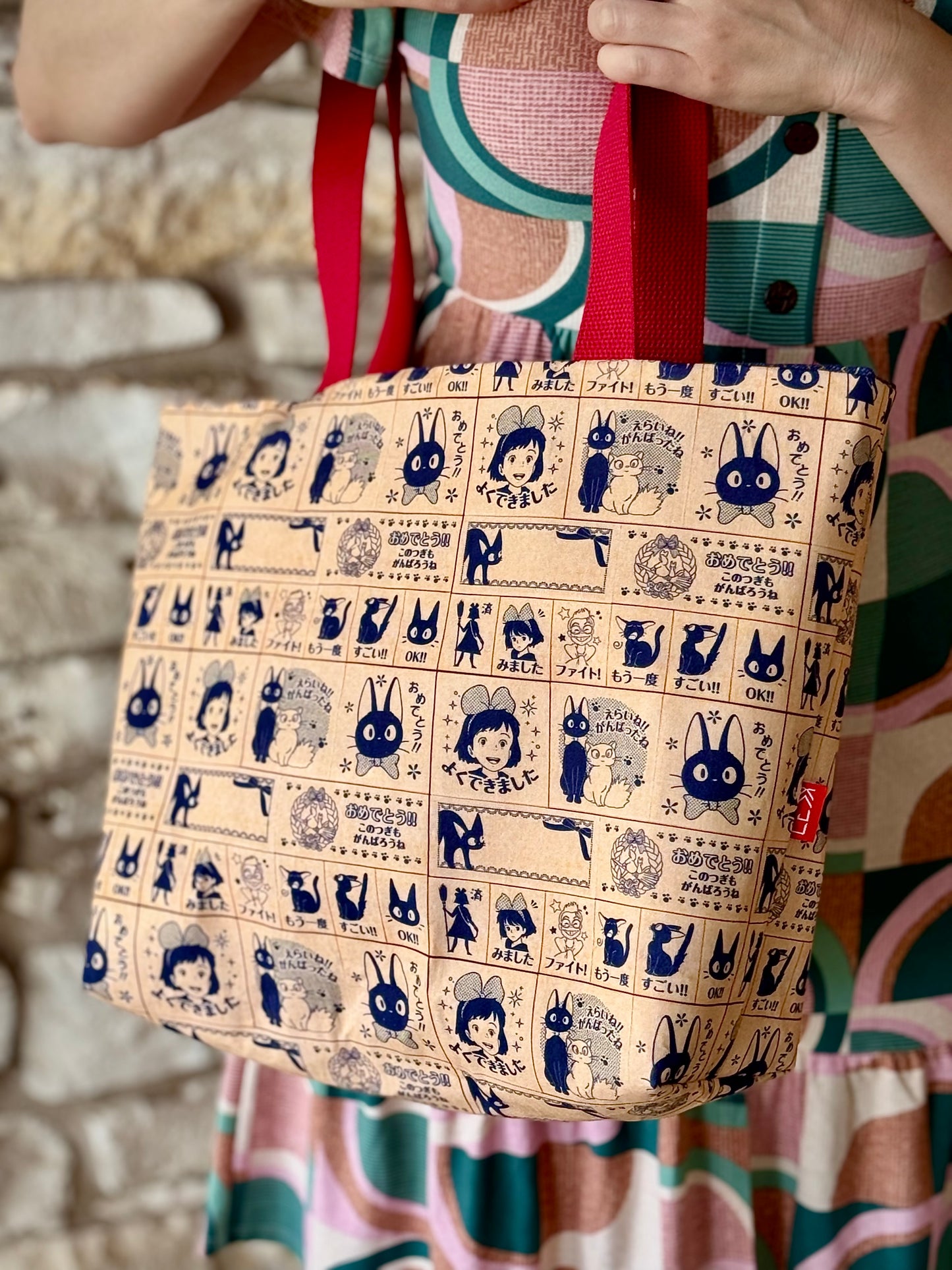 Kaiju Cut and Sew Anime Large Cloth Tote Bag with Interior Snap Pocket | Handmade in Austin Texas