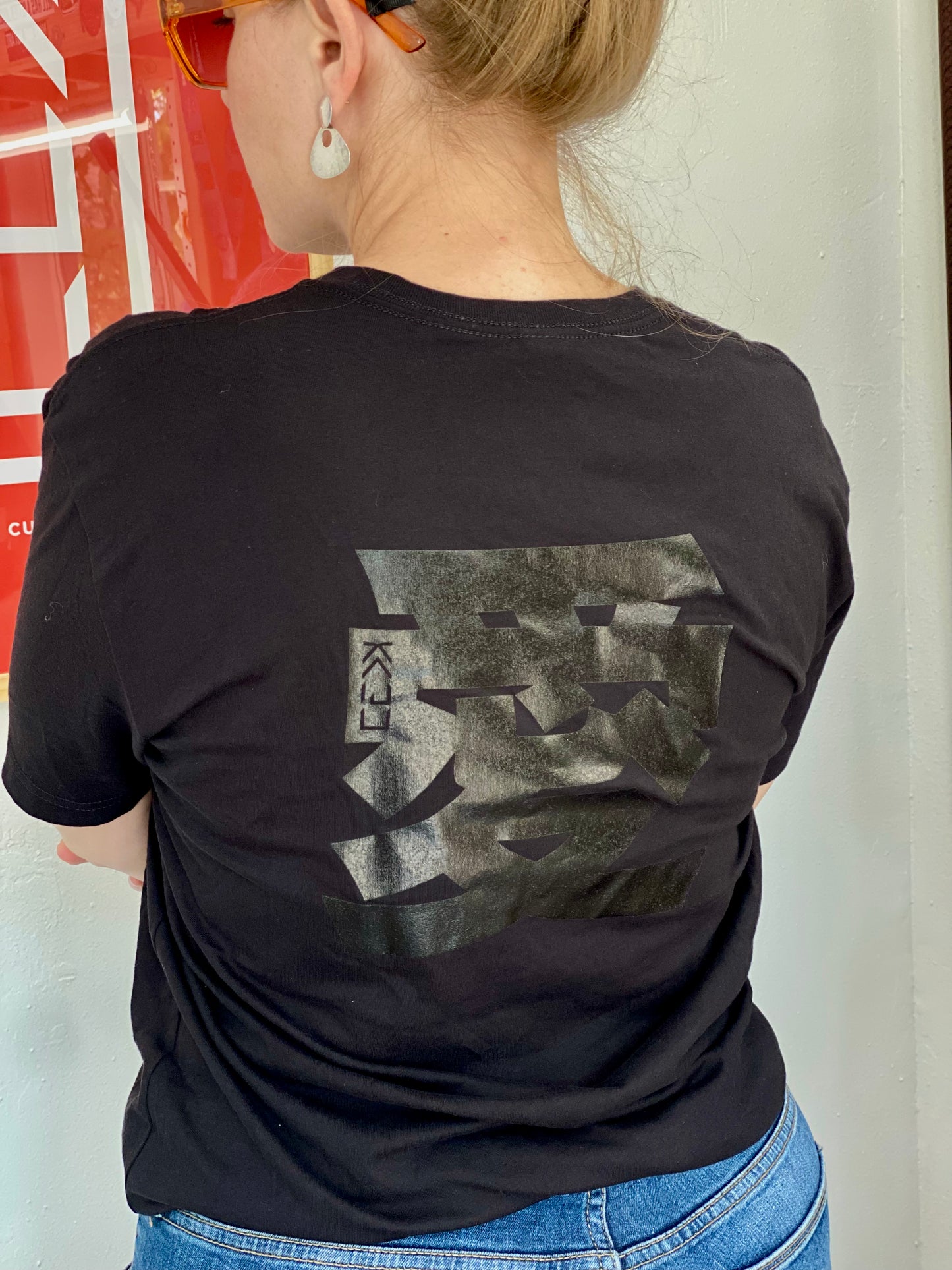 Kaiju Cut and Sew Corgi / Goji “Love” | Screen Printed | Unisex Short Sleeve T-Shirt